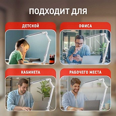Настольная лампа ЭРА NLED-497-12W-S Б0052772 2