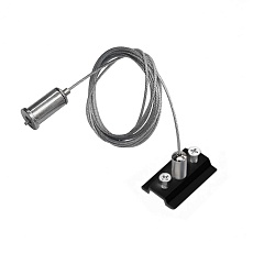 Подвес трековый PRO Teta Lightstar 505177-500