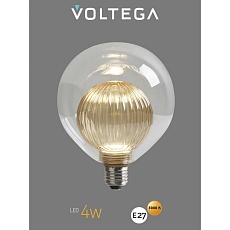 Лампа светодиодная филаментная Voltega 271 E27 4W 3000K прозрачная 8572 3