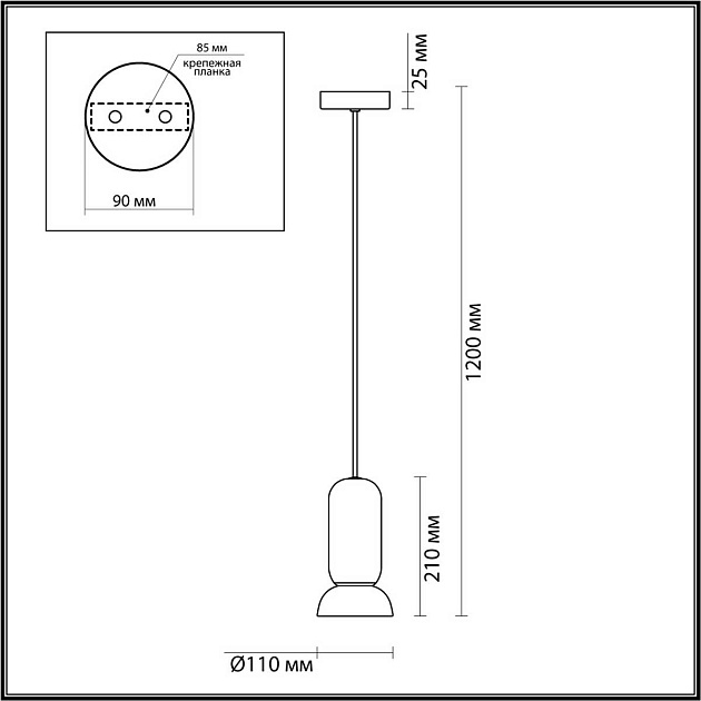 Подвесной светильник Odeon Light KERAMA 5054/1C Фото № 2