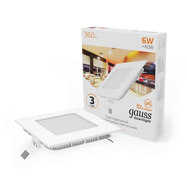 Встраиваемый светодиодный светильник Gauss 940111106 изображение 3 Встраиваемый светодиодный светильник Gauss 940111106 Фото № 3