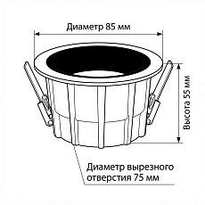 Встраиваемый светодиодный светильник Wertmark Dorsum WTD.O07.000.30.07 2