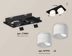 Комплект встраиваемого спота Ambrella light Techno Spot XC (C7664, N7170) XC7664085 1