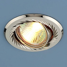 Встраиваемый светильник Elektrostandard 704 CX MR16 PS/N перл. серебро/никель a032263