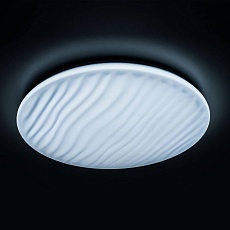 Потолочный светодиодный светильник Citilux Дюна CL72080RGB 3