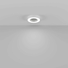 Потолочный светильник Maytoni Technical C093CL-24W4K-W 1