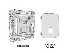 Комплект механизма компьютерной розетки RJ-45 экранированной с автоматической защитной шторкой OMEGA Антрацит серый QUANT (OP6620, VM185) MO662005 1