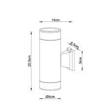 Уличный настенный светильник Arte Lamp Piautos A1913AL-2BK 1