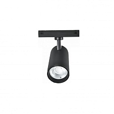 Трековый светодиодный светильник iLedex Technical Vision 4825-048-D70-20W-36DG-4000K-BK 1