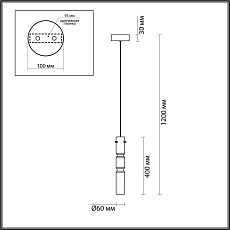 Подвесной светильник Odeon Light SCROW 5059/5L 2