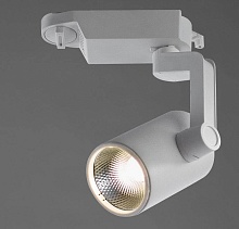 Трековый светодиодный светильник Arte Lamp Traccia A2320PL-1WH 1