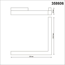 Трековый однофазный светодиодный светильник Novotech Shino Flum 358606 3