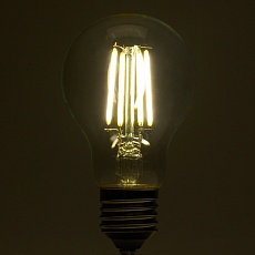 Лампа светодиодная Feron.PRO LB-1106 Шар E27 980LM 6W 175-265V 4000K 48890 5