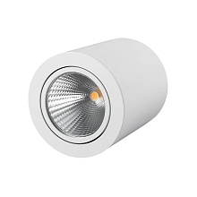 Потолочный светодиодный светильник Arlight SP-Focus-R120-16W Day White 021426 2
