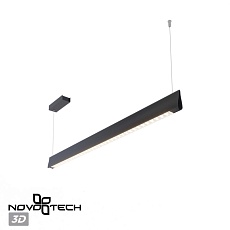 Подвесной светильник Novotech Iter Ledo 359550 2