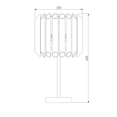 Настольная лампа Bogates Castellie 01124/3 4