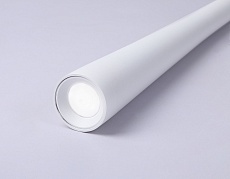 Трековый подвесной светодиодный светильник Ambrella light Track System Magnetic GL4350 4