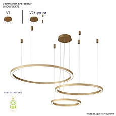 Подвесной светодиодный светильник Crystal Lux Fortuna SP158W Led Gold 3