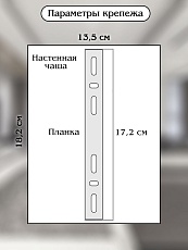 Настенный светодиодный светильник Natali Kovaltseva Led Lamps 81119/1W 3