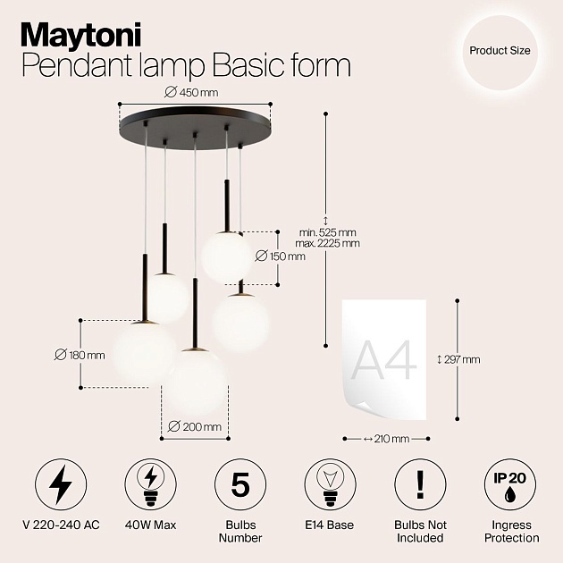 Подвесная люстра Maytoni Basic form MOD321PL-05B Фото № 2