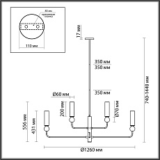 Подвесная люстра Odeon Light Midcent Lolla 6625/8 1