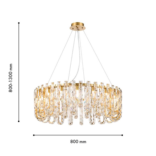 Подвесная люстра Favourite Infinity 4721-20P изображение 2 Подвесная люстра Favourite Infinity 4721-20P Фото № 2