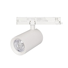 Трековый светодиодный светильник Arlight LGD-Nika-4TR-R100-40W Day4000 031175