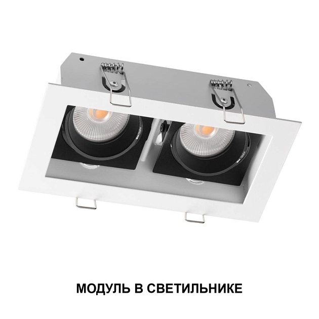 Модуль светодиодный Novotech Mod Diod 359814 Фото № 6