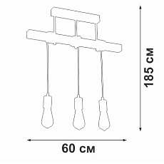Подвесная люстра Vitaluce V2860-1/3PL 2
