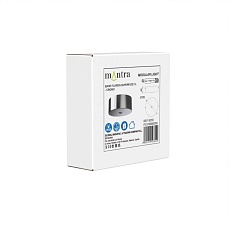 Потолочное основание Mantra Modular Light Florones 9355 4