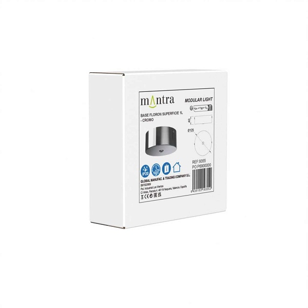 Потолочное основание Mantra Modular Light Florones 9355 Фото № 5