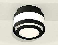 Комплект накладного светильника Ambrella light Techno Spot XS (C8420, N8415) XS8420002 1