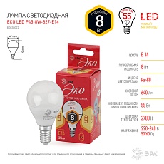 Лампа светодиодная ЭРА E14 8W 2700K матовая ECO LED P45-8W-827-E14 Б0030022 2