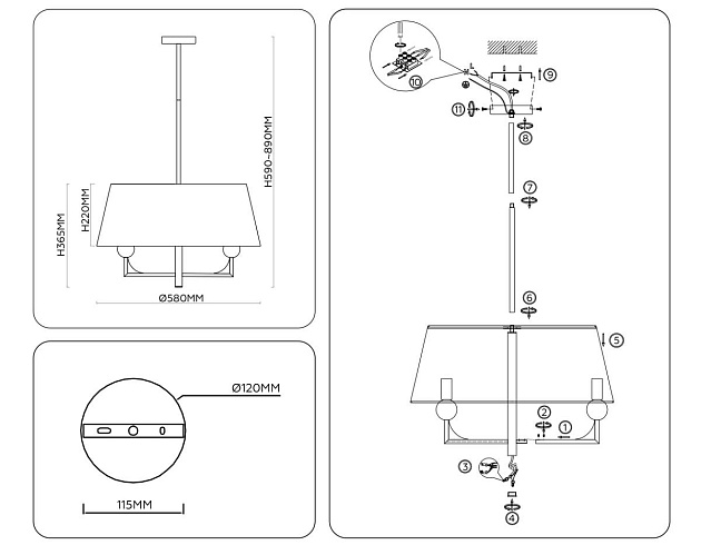 Люстра на штанге Ambrella light High light LH75150 Фото № 6