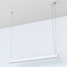 Подвесной светильник Nowodvorski Soft Led 120x6 White 7537 2