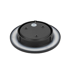 Уличный настенный светильник Nowodvorski Aria Led M Black 11565 2