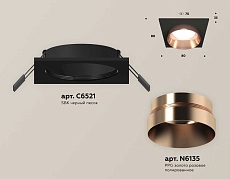 Комплект встраиваемого светильника Ambrella light Techno Spot XC (C6521, N6135) XC6521025 1