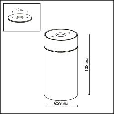 Потолочный светильник Odeon Light HIGHTECH 7131/7CL 4
