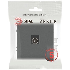 Розетка ЭРА Arktik 16-3101-06 TV одиночная графит Б0070469 1