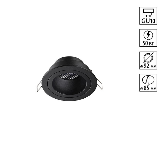 Светильник встраиваемый Novotech MORUS 371000 Фото № 1