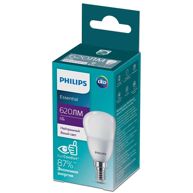 Лампа светодиодная Philips E14 6W 4000K матовая 929002971707 фото 2