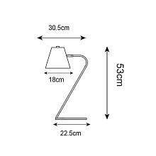 Настольная лампа Zumaline Expir T18057-WH 1