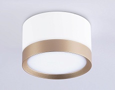 Потолочный светильник Ambrella Light Techno Spot GX Standard tech TN52355 5