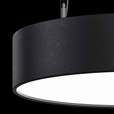 Светодиодный светильник Led Holding TAB1 1300 1300x100mm, подвесной/накладной LH611062 1