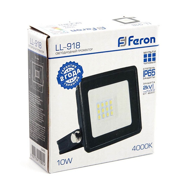 Светодиодный прожектор Feron LL918 29490 изображение 5 Светодиодный прожектор Feron LL918 29490 Фото № 5