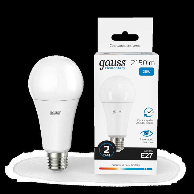 Лампа светодиодная Gauss E27 25W 6500K матовая 73235 изображение 2 Лампа светодиодная Gauss E27 25W 6500K матовая 73235 Фото № 2