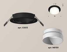 Комплект встраиваемого светильника Ambrella light Techno Spot XC (C6513, N6130) XC6513020 1