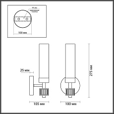 Бра Lumion Classi Kamilla 5275/1W 2