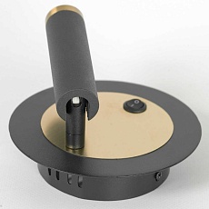 Бра Lussole Cozy LSP-7099 2