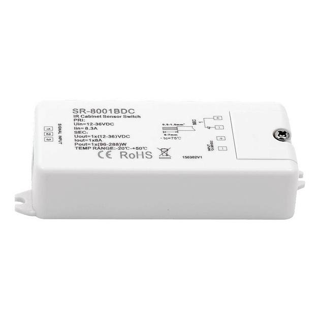 Датчик открытия двери ИК SWG SR-8001BDC-N 001022 Фото № 2